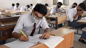 federal board 2nd annual exams result 2023