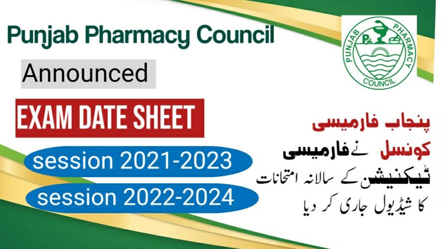 punjab pharmacy technician date sheet 2023