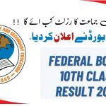 federal board result 2024 SSC II